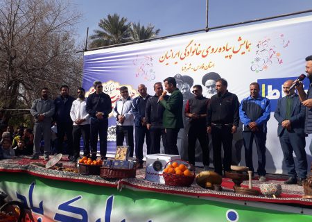 همایش ملی پیاده روی ایرانیان در فسا با استقبال ۱۰ هزار نفری مردم