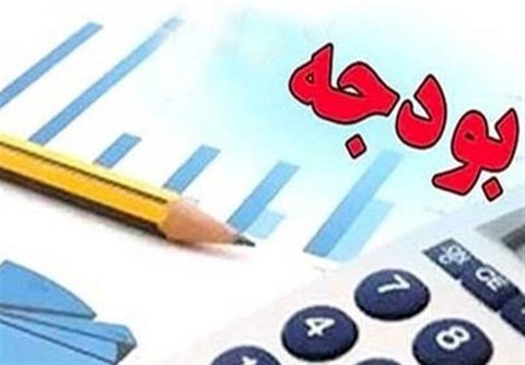 افزایش ۳۴.۲ درصدی درآمدهای فارس در بودجه ۱۴۰۲