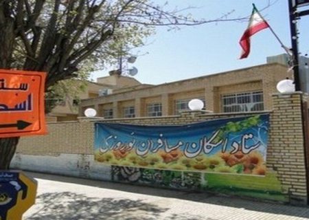 فعال شدن ۶۸ پایگاه پذیرش مسافر نوروزی در فارس