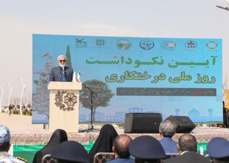 توسعه فضای سبز در اراضی ملی پیرامون شیراز