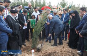 گزارش تصویری | آیین بزرگداشت روز درختکاری در بوستان ۵۷هکتاری مادر