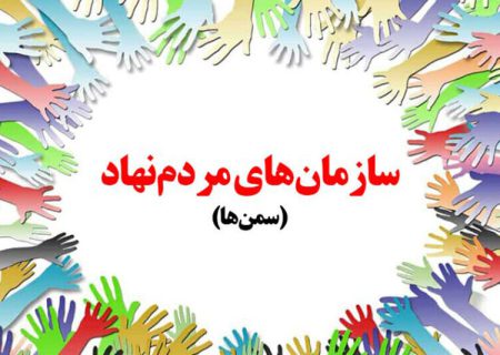 جشنواره حامین در فارس برگزار می‌شود