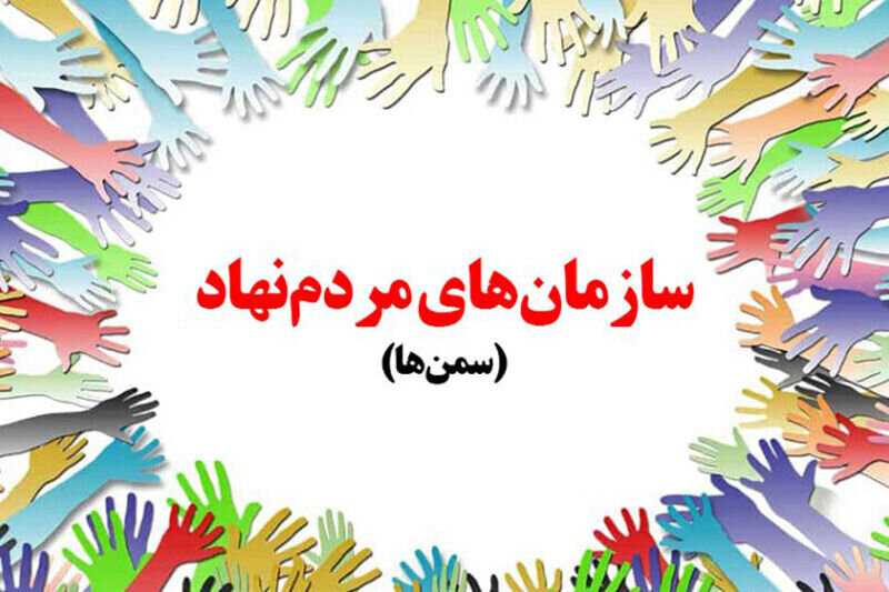جشنواره حامین در فارس برگزار می‌شود