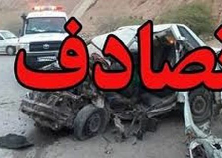 تصادف در فیروزآباد یک کشته و ۸ مصدوم برجای گذاشت