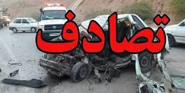 وقوع تصادف با ۶ کشته و ۲ مصدوم در فارس