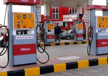 سوخت‌رسانی بدون اختلال در پمپ بنزین‌های فارس در حال انجام است