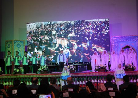 برگزاری اختتامیه اجلاس استانی نماز فارس در شیراز