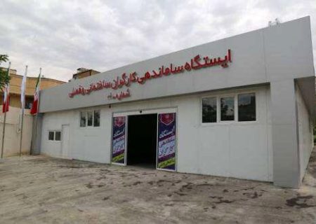 ساماندهی کارگران ساختمانی شیراز آغاز شد