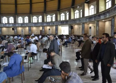 برگزاری آزمون جذب تصدی منصب قضا در شیراز