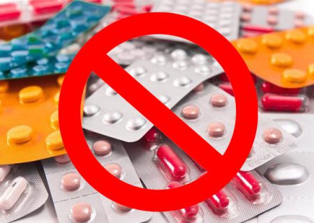 اعلام لیست داروهای ممنوعه برای حجاج