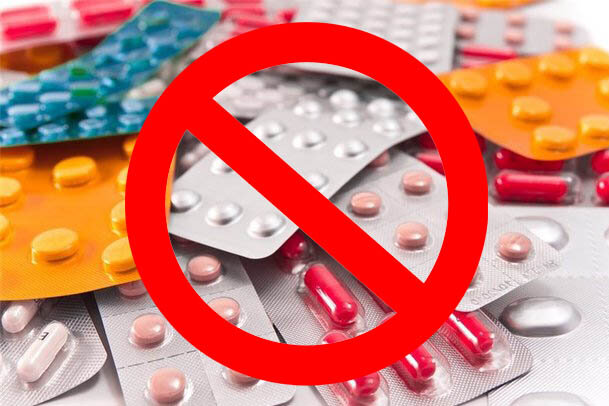 اعلام لیست داروهای ممنوعه برای حجاج