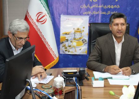 نمایشگاه صنعت پست ایران برگزار می‌شود