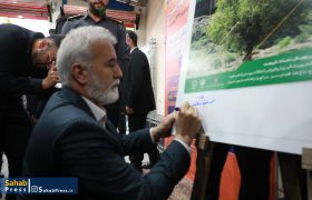 گزارش تصویری | مرحله هشتم جهش عمرانی کلانشهر شیراز
