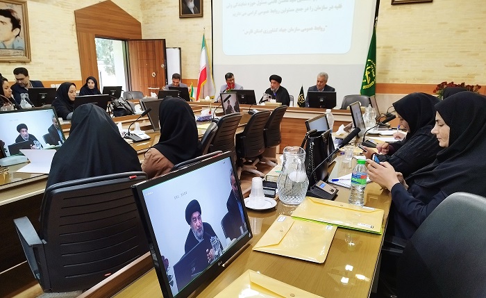 اولین گردهمایی سالیانه مسئولان روابط عمومی سازمان جهاد کشاورزی فارس