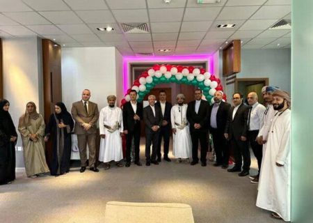 مرکز سرمایه‌گذاری و مبادلات تجاری فارس و عمان افتتاح شد