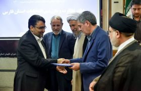 معرفی رئیس جدید دفتر شورای نگهبان در فارس