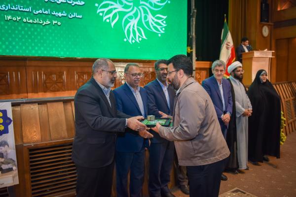 شهرداری شیراز در نخستین رویداد جایزه استانی جوانی جمعیت حائز رتبه برگزیده شد