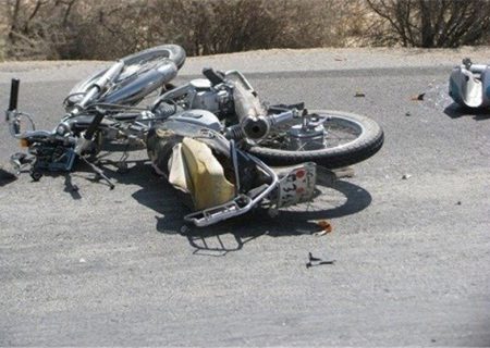 وقوع تصادف در شرق فارس با ۲ کشته و یک مجروح