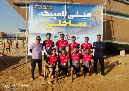 درخشش فریزبی فارس در مسابقات ساحلی کشوری جام خلیج فارس