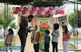 گزارش تصویری | شادیانه عید غدیر خم در پارک سیاحت شیراز
