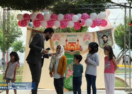 گزارش تصویری | شادیانه عید غدیر خم در پارک سیاحت شیراز