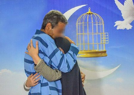 آزادی ۶۸ زندانی در داراب با استفاده از تسهیلات قضایی