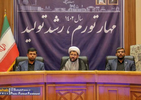 امسال ۲۰۰ کانون جدید فرهنگی در مساجد فارس ایجاد می‌شود