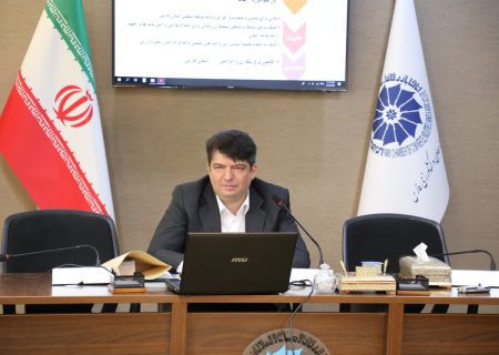 بررسی چشم انداز توسعه بخش صنعت استان فارس