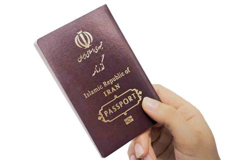 مردم برای دریافت گذرنامه به پست مراجعه نکنند/پیگیری مرسوله گذرنامه از طریق سامانه رهگیری