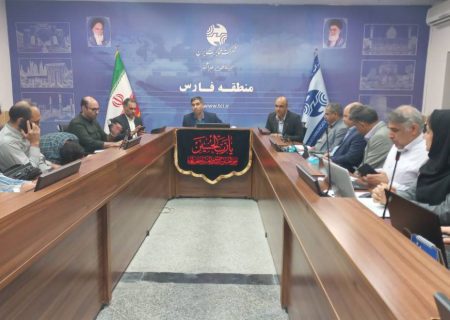 جلسه بررسی وضعیت پروژه uso استان فارس در مخابرات منطقه برگزار شد