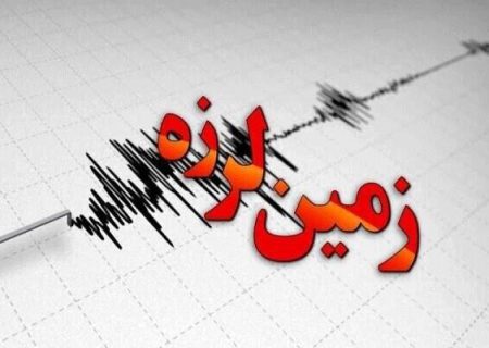 مصدومیت ۷ نفر در زلزله شیراز / تخریب کلی منازل نداشتیم