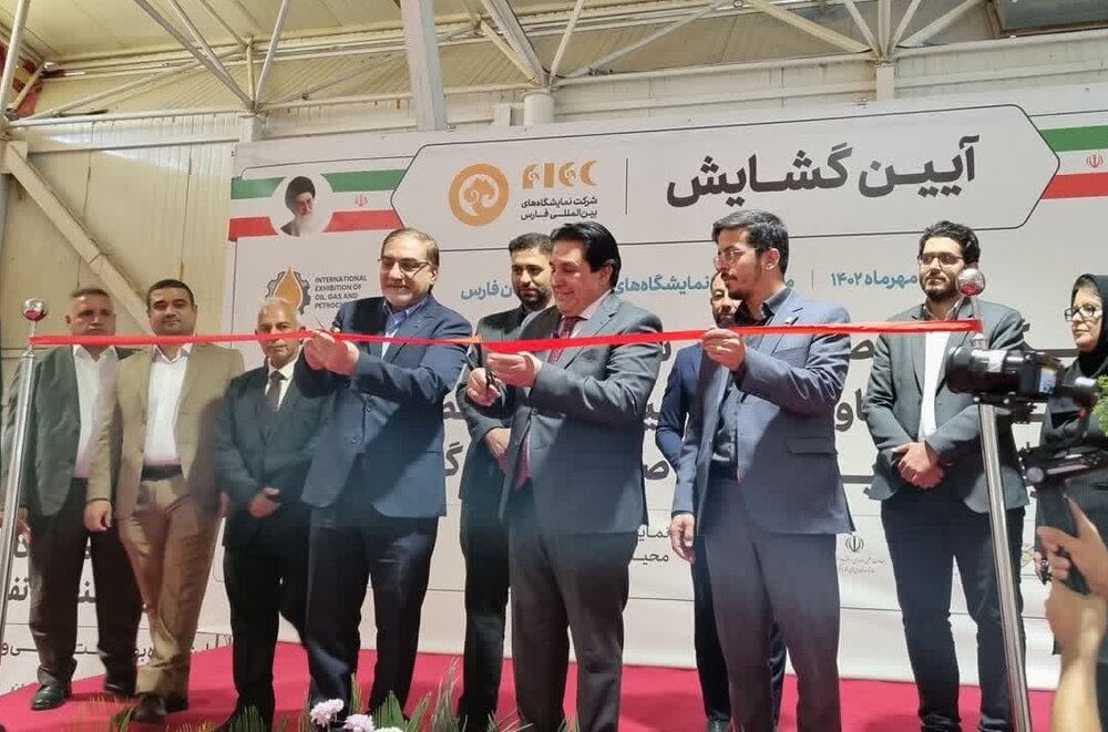 آغاز به‌کار نمایشگاه‌های محصولات دانش‌بنیان و صنعت نفت در شیراز