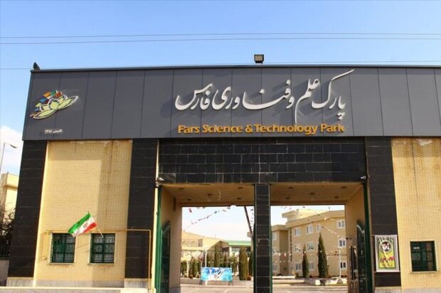 افتتاح برج علم و فناوری در سفر دوم هیئت دولت به فارس