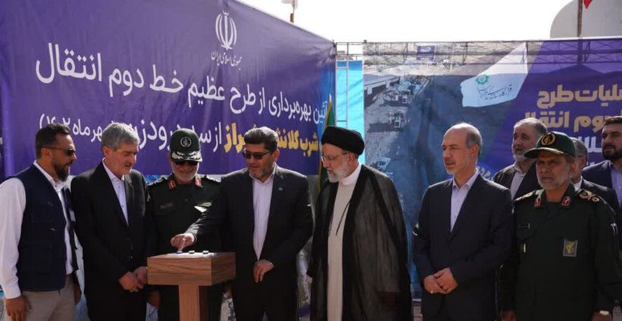 مردم فارس شاهد افتتاح مجموعه‌های پروژه‌های آب و برق هستند