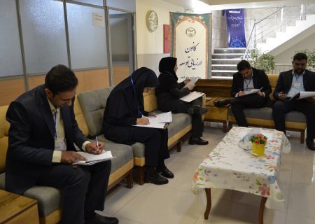 متقاضیان بدو استخدام اداره امور مالیاتی فارس ارزیابی شدند