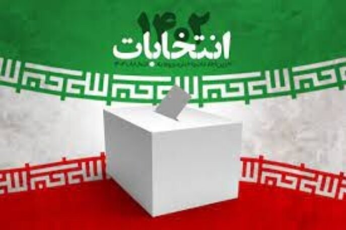 ثبت‌نام ۱۴۹۵ نفر در فارس برای حضور در انتخابات مجلس