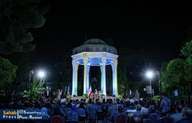 گزارش تصویری | مراسم بزرگداشت روز حافظ با حضور رئیس جمهور در شیراز