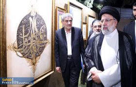 گزارش تصویری | بازدید رییس جمهور از نمایشگاه صنایع دستی شاخص استان فارس