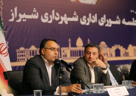 بهره‌برداری و افتتاح زودتر از موعد پروژه‌های مختلف شهرداری شیراز در سفر ریاست‌ جمهوری