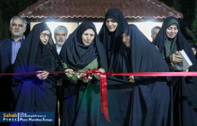 گزارش تصویری| آیین افتتاح باغ بانوان مهربانو در شهرداری منطقه یازده شیراز