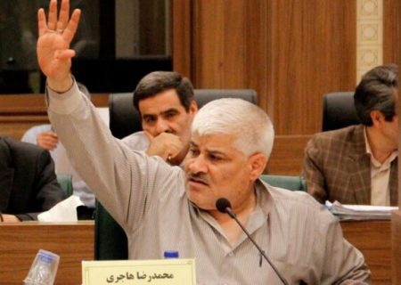 هیئت امنایی اداره کردن اماکن گردشگری شیراز مطالبه عمومی است