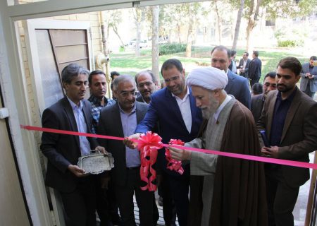 دومین مرکز رفاهی و بیمارسرای فرهنگیان افتتاح شد