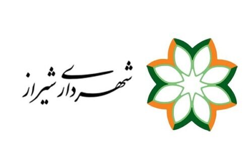 توضیح شهرداری شیراز درباره جمع شدن فاضلاب در آب‌انبار مسجد وکیل