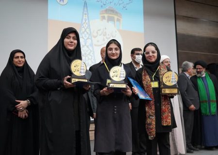 معرفی برگزیدگان ششمین جشنواره ملی پاسداشت زبان و ادب فارسی
