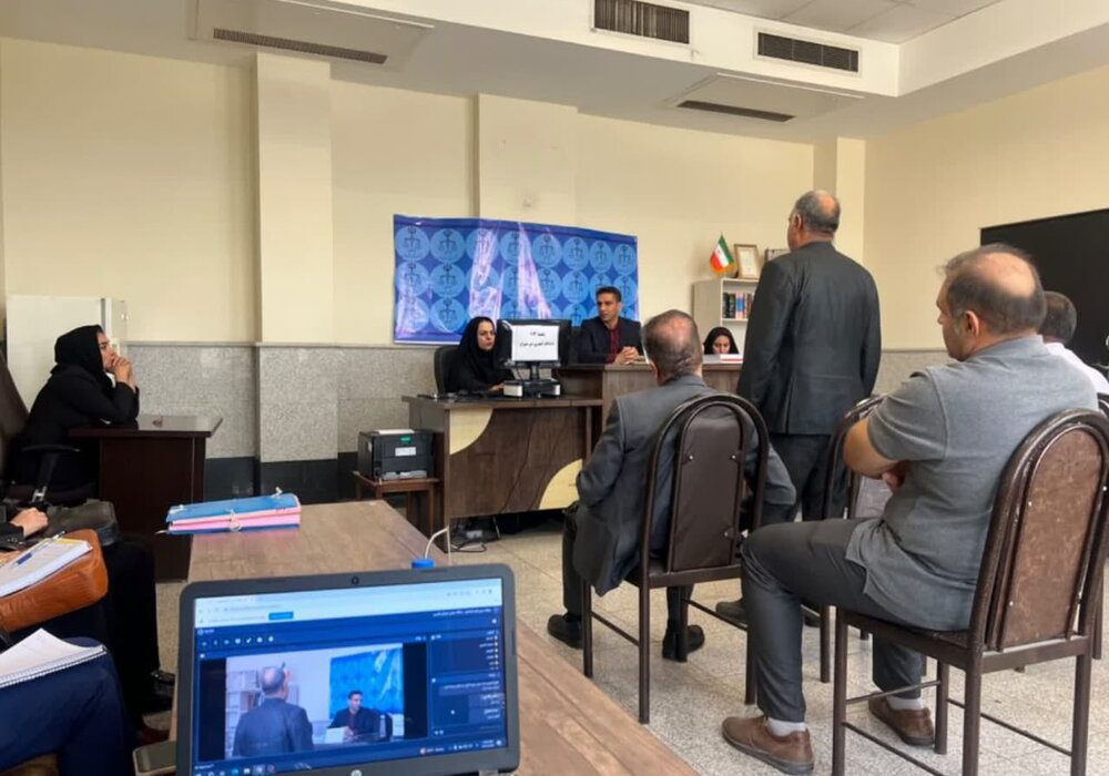 دهمین جلسه دادگاه علنی بر خط در فارس برگزار شد