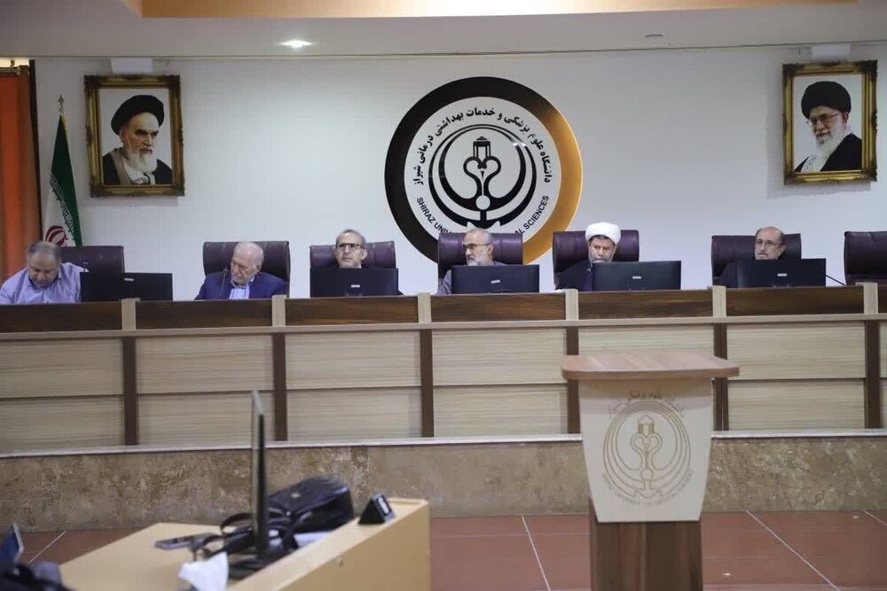 ششمین همایش بین‌المللی «سیره نبوی(ص) در طب» در شیراز پایان یافت