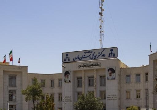 رأی صادره فساد مالی برخی مسئولان در شیراز غیر قطعی و قابل اعتراض است