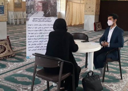 برگزاری اردوی جهادی با ارائه خدمات تخصصی روانشناسی و مشاوره در شیراز