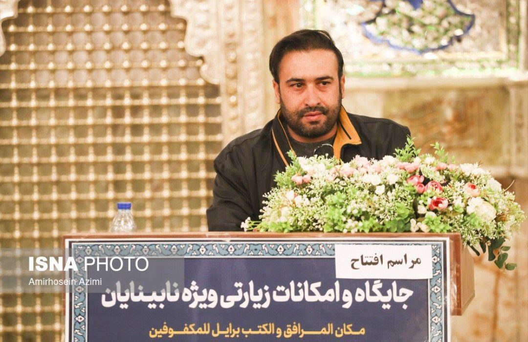 انجمن ورزش های همگانی نابینایان و کم بینایان استان فارس جنایات رژیم صهیونیستی را محکوم کرد