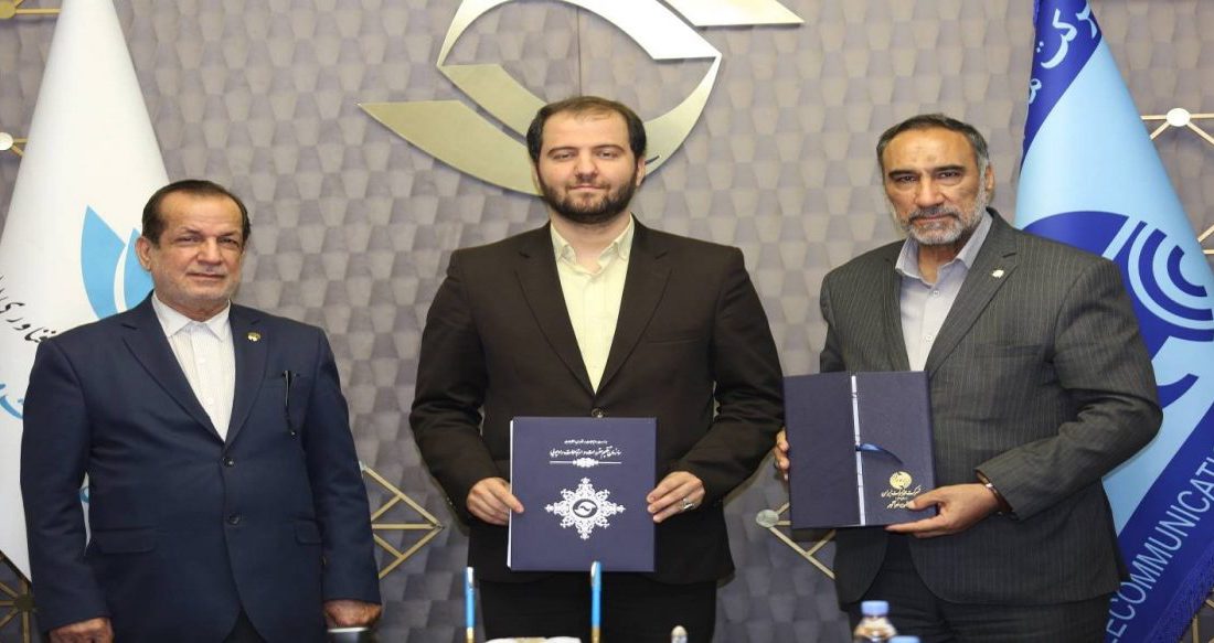 امضای تفاهمنامه UNSP توسط شرکت مخابرات ایران به منظور تحقق اهداف پروژه ملی فیبرنوری
